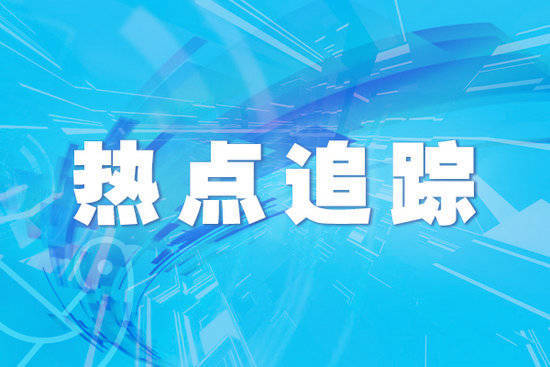 股票配资联系方式 国家能源集团青海公司大柴旦100万千瓦风光储项目全容量并网发电